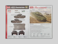 1/35 Amusing Hobby British Heavy Tank FV221 Caernarvon 35A042 - MPM Hobbies