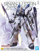 1/100 Bandai MG MSN-06S Sinanju Stein (Narrative) (Ver.Ka) 2656477