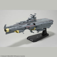 1/1000 Bandai EFCF Hyuga-Class Battlecarrier DCV-01 Hyuga 2809301