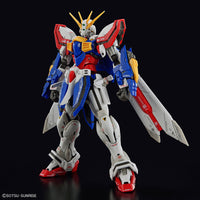 1/144 Bandai Real Grade (RG) GF13-017NJ II God Gundam 2583477