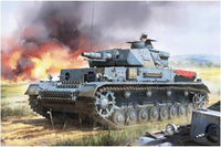 1/35 Border Model Pz.Kpfw. IV Ausf. F1 Vorpanzer & Schürzen (3 in 1) BT003