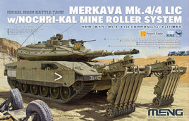 1/35 Meng Merkava Mk.4/4LIC w/Nochri-Kal Mine Roller System TS049