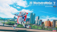 1/20 Hasegawa 20 MechatroWego No. 7 Sports "JPN" 64806