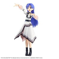 Bandai 30MS x The Idolm@Ster - Chihaya Kisaragi (20th Anniversary YOU AND i!) 2762150