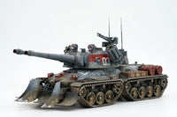 1/35 Border Model Apocalypse 2.0 Tank from Red Alert Game BC003