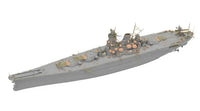1/350 Veryfire Imperial Japanse Navy Musashi (Deluxe Kit) DX350903