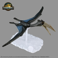 Bandai Plannosaurus Jurassic World Quetzalcoatlus 2821144