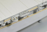 1/350 Dragon Model USS Independence CVL-22 1024