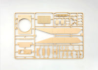1/35 Amusing Hobby IDF SHOT KAL "Gimel" w/Battering RAM 35A032 - MPM Hobbies