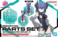Bandai 30MS Option Parts Set 7 (Evil Costume) [Color A] 2620610