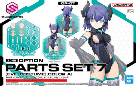 Bandai 30MS Option Parts Set 7 (Evil Costume) [Color A] 2620610