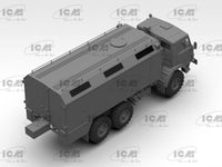 1/35 ICM AR-2 (43105) Hose Fire Truck 35003