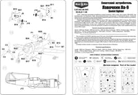 1/48 Mikro Mir Lavochkin La-9 Soviet Fighter 48-005