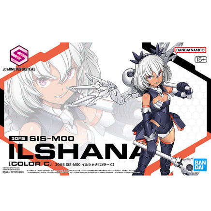 Bandai 30MS SIS-M00 Ilshana [Color C] 2661380