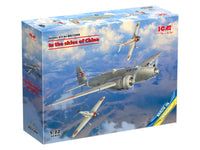 1/72 ICM In the Skies of China (Ki-21-Ia, Two Кі-27a) DS7204