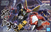 Bandai HG Mashin Hero Wataru Jyakomaru 2662427