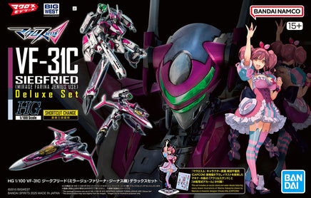 1/100 Bandai HG VF-31C Siegfried (Mirage Farina Jenius Use) Deluxe Set 2809815