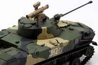1/35 Hobby Boss Russian BMD-2 80155 - MPM Hobbies