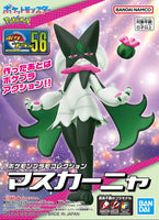 Bandai Pokémon Meowscarada 2777012