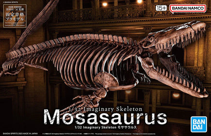 1/32 Bandai Imaginary Skeleton Mosasaurus 2668294