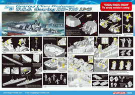 1/350 Dragon Model U.S.S. Gearing DD-710 1945 1029