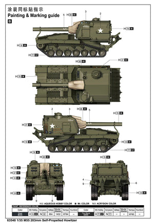 1/35 iLoveKit M55 203mm Self-Propelled Howitzer 63548