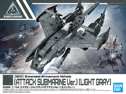 1/144 Bandai 30MM EXA Vehicle (Attack Submarine Ver.) [Light Gray] 2530626