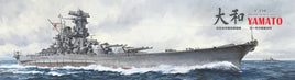 1/350 Veryfire IJN Yamato Warship Battleship (Deluxe Kit) DX350902