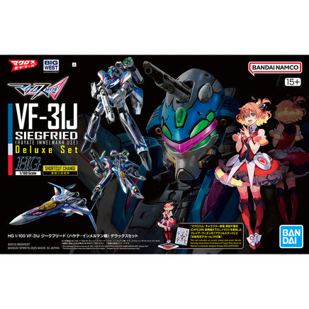 1/100 Bandai VF-31J Siegfried (Hayate Immelmann Use) Deluxe Set 2812836