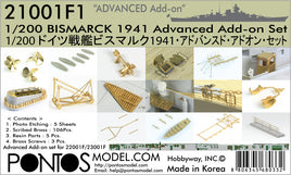 1/200 Pontos Model Bismarck 1941 Advanced Add-On Set for Basic 21001F1