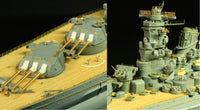 1/350 Pontos Model IJN Yamato (New Tool) Detail Up Set 35003F1