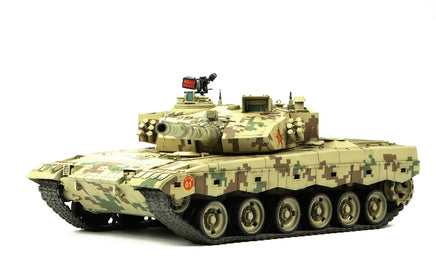 1/35 Meng PLA Main Battle Tank ZTZ96B TS034