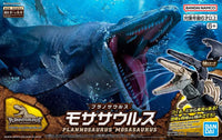 Bandai Plannosaurus Mosasaurus 2639638