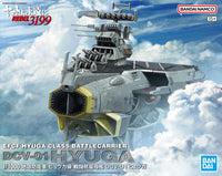 1/1000 Bandai EFCF Hyuga-Class Battlecarrier DCV-01 Hyuga 2809301