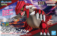 Bandai Pokémon Groudon 2704423