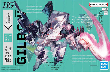 Bandai HG Synduality Noir Gilbow 2611007