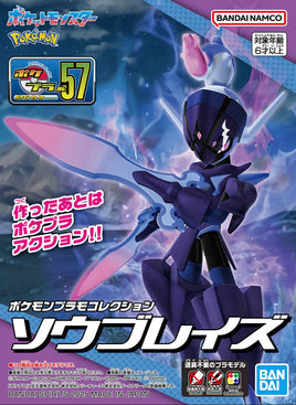 Bandai Pokémon Ceruledge 2777014