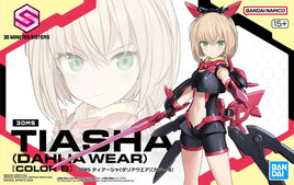 Bandai 30MS Tiasha (Dahlia Wear) [Color B] 2773828