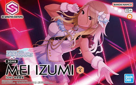 Bandai 30MS x THE IDOLM@STER - Mei Izumi 2762142
