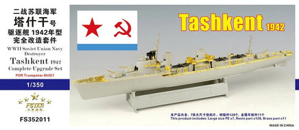 Five Star Models 1/350 scale WWII Soviet Union Navy Destroyer Tashkent 1942 complete photo-etched upgrade set for Trumpeter kit showing detailed metal parts including railings, ladders, superstructure components, weaponry details, and deck equipment
