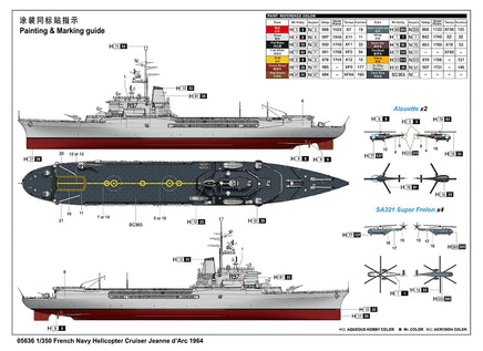 1/350 Trumpeter French Navy Helicopter Cruiser Jeanne d’Arc 1964 05636