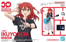 Bandai 30MP Ikuyo Kita 2809300