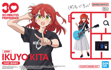 Bandai 30MP Ikuyo Kita 2809300