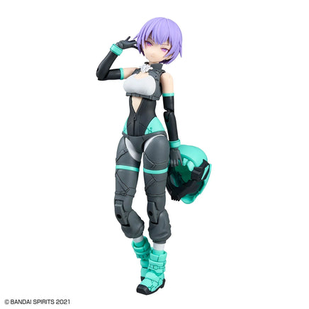 Bandai 30MS SIS-V00 Rydira [Color A] 2773806