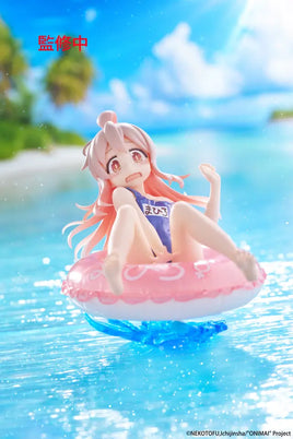 Taito ONIMAI: I'm Now Your Sister! Aqua Float Girls Figure - Mahiro Oyama 40302