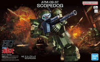 Bandai HG ATM-09-ST Scopedog 2661385