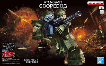 Bandai HG ATM-09-ST Scopedog 2661385