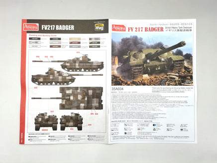 1/35 Amusing Hobby British Heavy Tank Destroyer FV 217 Badger 35A034 - MPM Hobbies