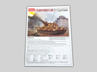 1/35 Amusing Hobby Flakpanzer E-100 8.8cm Flakzwilling 35A016 - MPM Hobbies