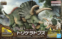 Bandai Plannosaurus Triceratops 2639637